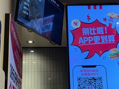 -肯德基(八里台店)