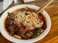 -智强牛肉面