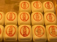 枣泥核桃酥-泸溪河桃酥(鄞州高新宝龙店)