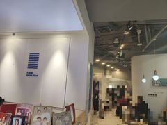 -天真蓝照相馆(宁波来福士店)