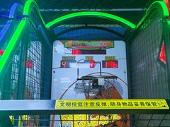 -旺福·贵州酸汤牛肉火锅(陆悦天地店)