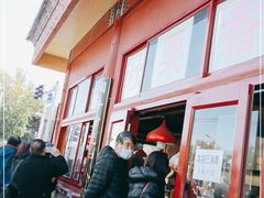 -秋栗香(地安门店)