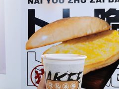 -孖记茶档·热腾茶餐(乐峰店)