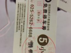 -丽池宫韩式汗蒸会馆(华灯坊店)