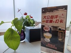 -安徽大厦中餐厅