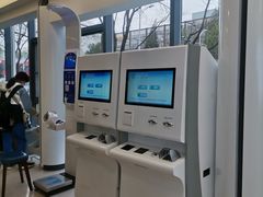 -北京地坛口腔门诊部