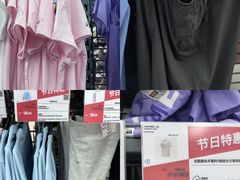 -迪卡侬(越秀公园店)