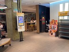 -麦当劳(万博一路天河城分店)