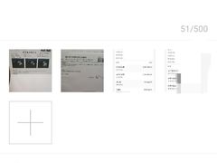 -浙江省立同德医院(翠苑院区)