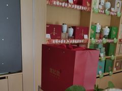 -八马茶业(星海胜利路旗舰店)