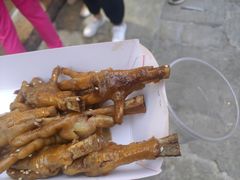 -芙蓉泉·烤鸡爪(芙蓉街店)