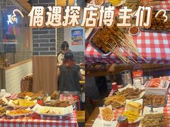 -串王阿三烧烤·小龙虾·烤鱼(拱墅胜利河美食街店)