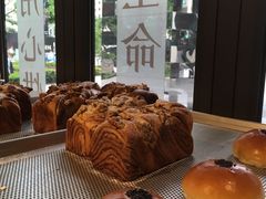 -Dough&Joe团憩(瑞虹天地月亮湾店)