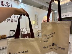 -喜宴又一村·粤菜·茶点·海鲜(壹方天地店)