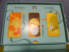 -星巴克(北京广渠门名敦道店)