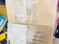 -KAFKA·卡夫卡咖啡(文林店)