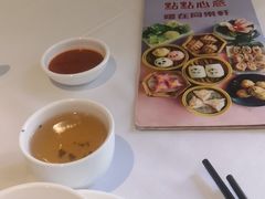 -同乐轩港式早茶