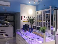 -提一眼镜·蔡司·依视路(小寨店)