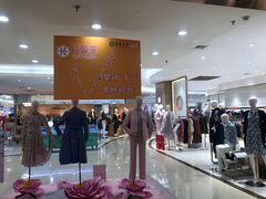 -翠微百货(龙德店)