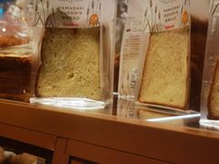 -山崎面包(静安久光店)