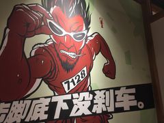 -虾满堂(瑞虹店)