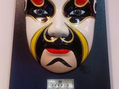 -渝味堂(彩云城店)
