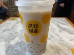 -满记甜品(湖滨店)