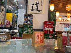 -阿尔法海鲜排档(爱琴海店)