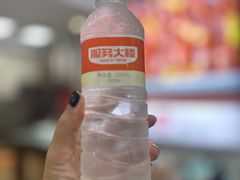 -服务大楼冷面(延大店)