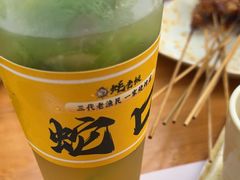 -蚝老板海鲜烧烤大排档(码头店)