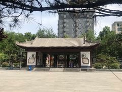 -莲湖公园