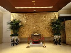 -北京饭店