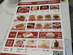 -卡朋西餐(大信新都汇店)