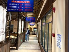 -小船渔村•大连菜•大连焖鱼(黄河路店)