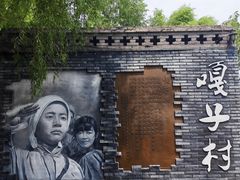 -白洋淀景区