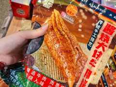 -ALDI奥乐齐超市(杨浦延吉店)