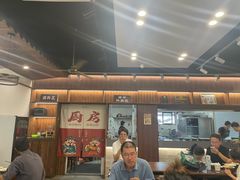 -赵宝美煎包店
