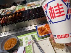 -嫩羊羊·延边烤串·朝鲜族美食(张家港美食街店)