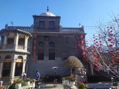 -卫鼎轩·曹公馆(鼓楼店)