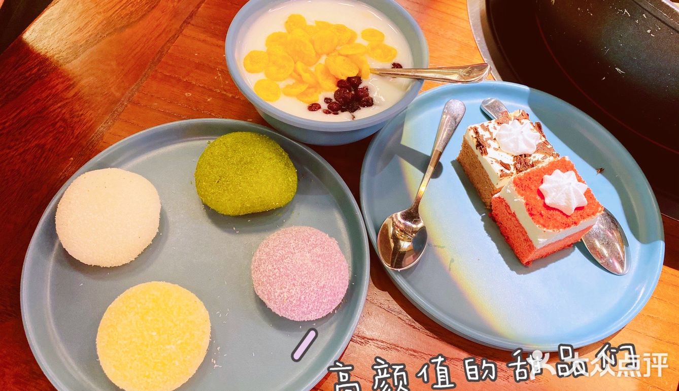 寿喜烧Get it！建业5楼厚道寿喜烧专门店～🇯🇵