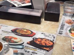-敏华冰厅(平安金融中心店)