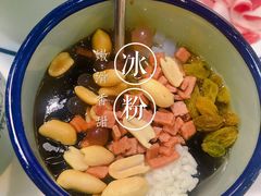 冰粉-有拈头成都市井火锅(稠州西路店)