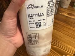 -小金金手作(金象城店)