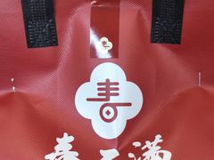 -成都动物园