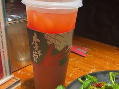 -李不管把把烧(火车南站店)