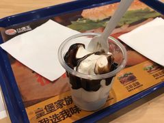 -汉堡王(丁兰广场店)