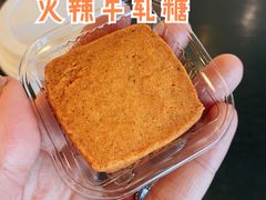 -星巴克臻选(成都宽窄巷子店)