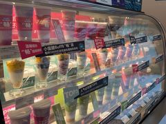 -Blueglass酸奶(财富购物中心店)