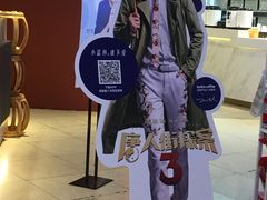 -瑞幸咖啡(第一城店)
