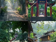 -崇州市街子古镇